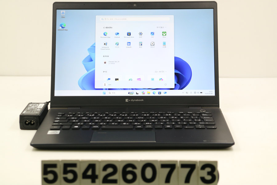 dynabook dynabook G83/FP Core i5 10210U 1.6GHz/16GB/256GB(SSD)/13.3W/FHD(1920x1080) タッチパネル/Win11【中古】【20260513】