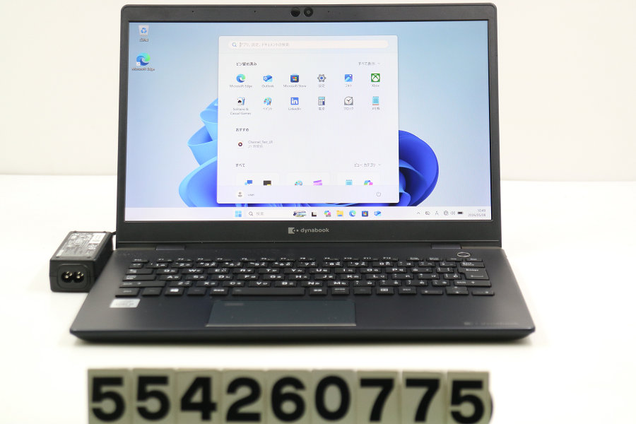 dynabook dynabook G83/FP Core i5 10210U 1.6GHz/16GB/256GB(SSD)/13.3W/FHD(1920x1080) タッチパネル/Win11【中古】【20260513】