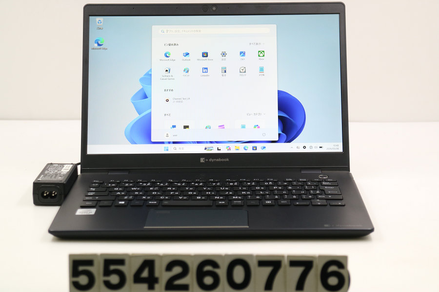 dynabook dynabook G83/FP Core i5 10210U 1.6GHz/16GB/256GB(SSD)/13.3W/FHD(1920x1080) タッチパネル/Win11【中古】【20260513】