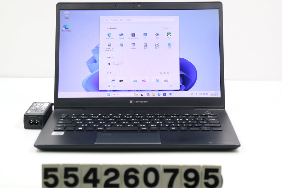 dynabook dynabook G83/FP Core i5 10210U 1.6GHz/16GB/256GB(SSD)/13.3W/FHD(1920x1080) タッチパネル/Win11【中古】【20260513】