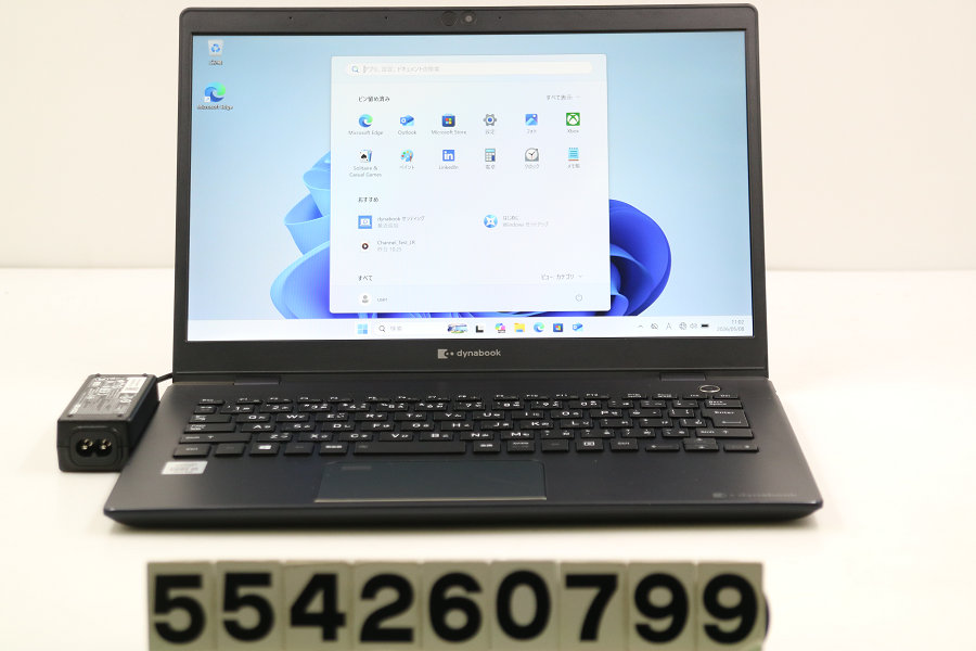 dynabook dynabook G83/FP Core i5 10210U 1.6GHz/16GB/256GB(SSD)/13.3W/FHD(1920x1080) タッチパネル/Win11【中古】【20260513】