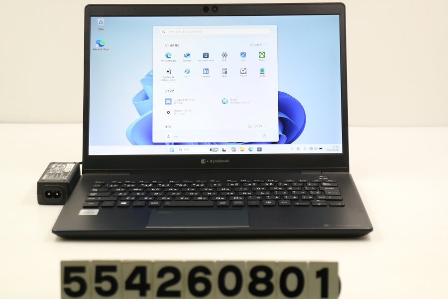 dynabook dynabook G83/FP Core i5 10210U 1.6GHz/16GB/256GB(SSD)/13.3W/FHD(1920x1080) タッチパネル/Win11【中古】【20260513】