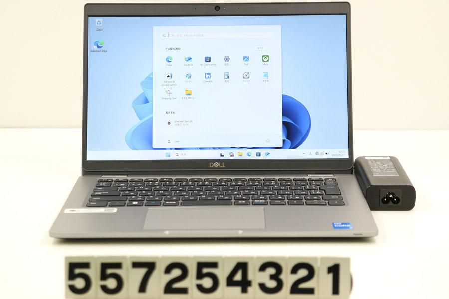 DELL Latitude 5320 Core i5 1145G7 2.6GHz/8GB/256GB(SSD)/13.3W/FHD(1920x1080)/Win11【中古】【20260513】|PCコンフルプレミアム店