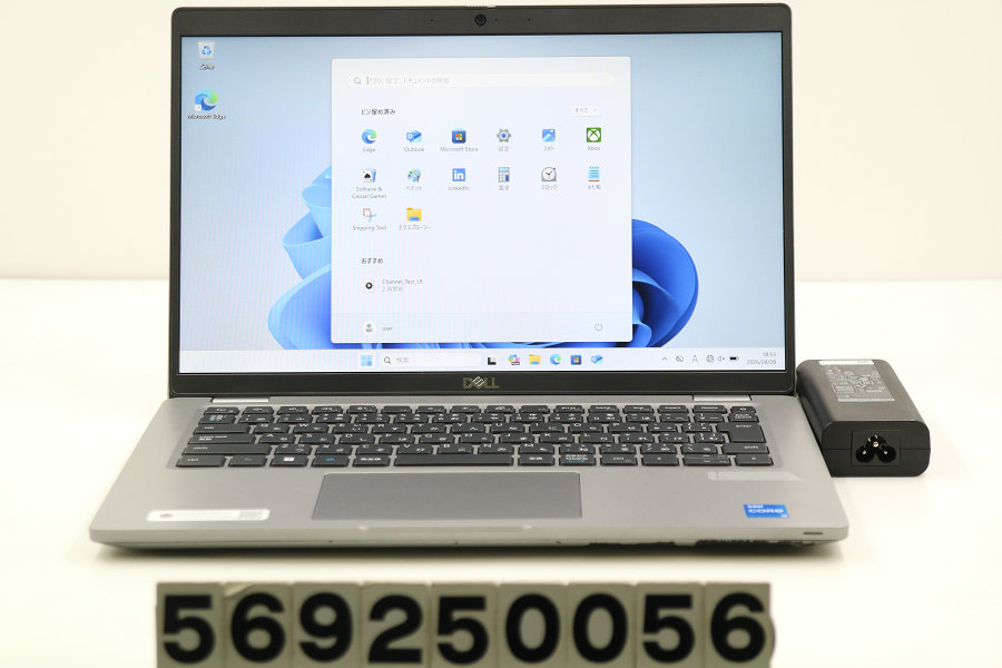 DELL Latitude 5430 Core i5 1245U 1.6GHz/16GB/256GB(SSD)/14W/FHD(1920x1080)/Win11【中古】【20260501】