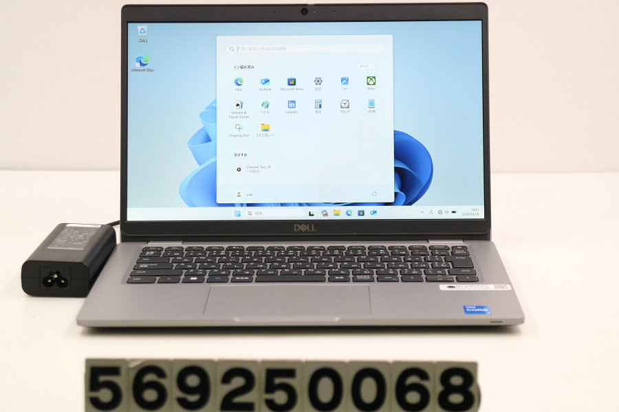 DELL Latitude 5330 Core i5 1245U 1.6GHz/8GB/256GB(SSD)/13.3W/FHD(1920x1080)/Win11【中古】【20260501】｜PCコンフルプレミアム店