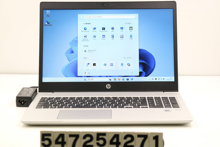 hp ProBook 450 G7 Core i5 10210U 1.6GHz/8GB/256GB(SSD)/15.6W/FWXGA(1366x768)/Win11【中古】【20260514】