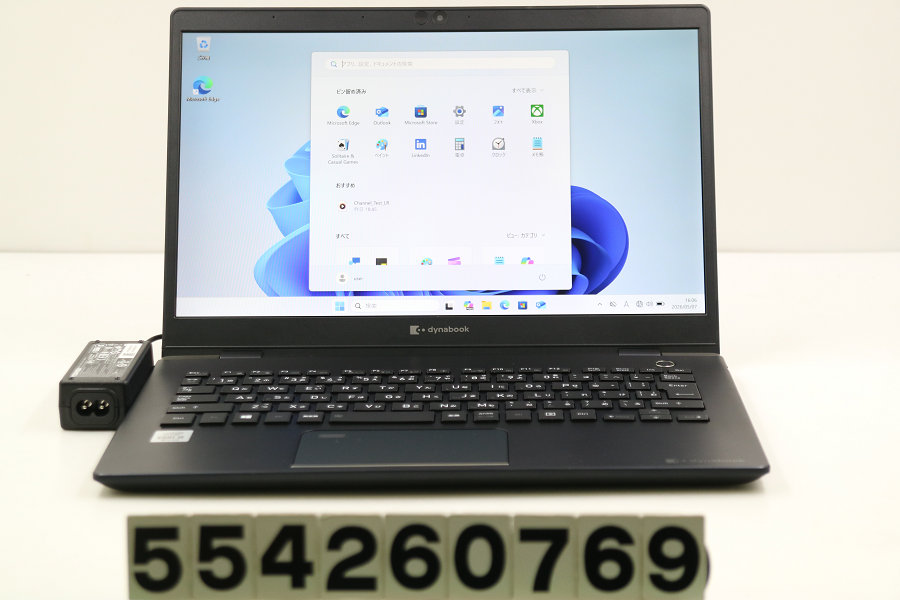 dynabook dynabook G83/FP Core i5 10210U 1.6GHz/16GB/256GB(SSD)/13.3W/FHD(1920x1080) タッチパネル/Win11【中古】【20260508】