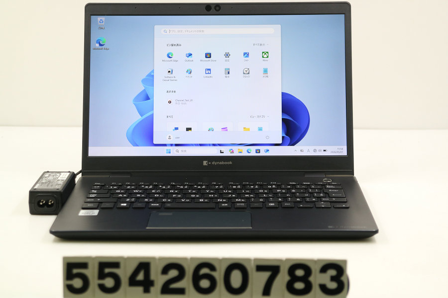 dynabook dynabook G83/FP Core i5 10210U 1.6GHz/16GB/256GB(SSD)/13.3W/FHD(1920x1080) タッチパネル/Win11【中古】【20260508】