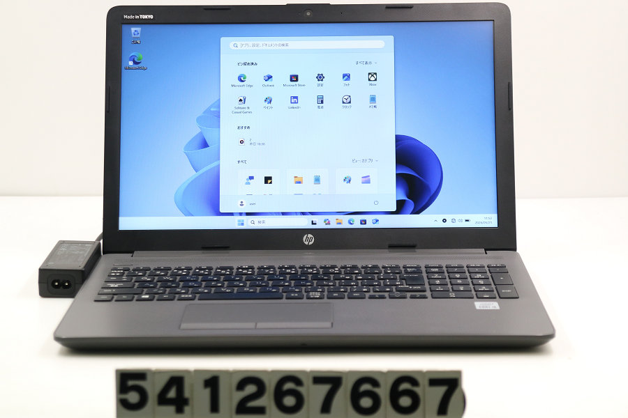 hp 250 G7 Core i5 1035G1 1GHz/8GB/256GB(SSD)/Multi/15.6W/FWXGA(1366x768)/Win11【中古】【20260522】｜PCコンフルプレミアム店