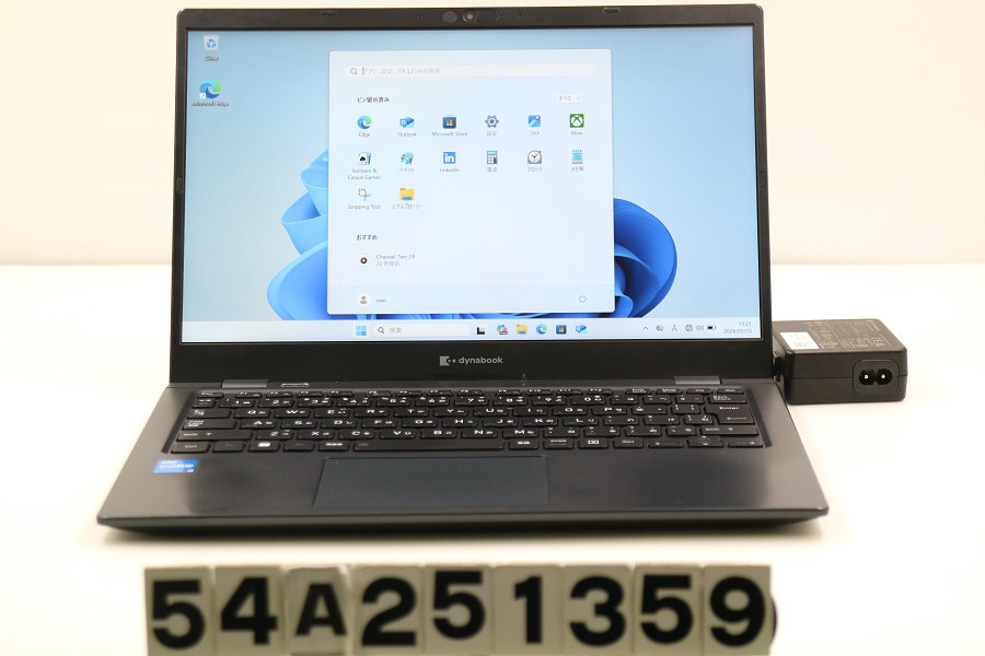 dynabook dynabook G83/HU Core i5 1135G7 2.4GHz/8GB/256GB(SSD)/13.3W/FHD(1920x1080)/Win11【中古】【20260520】|PCコンフルプレミアム店