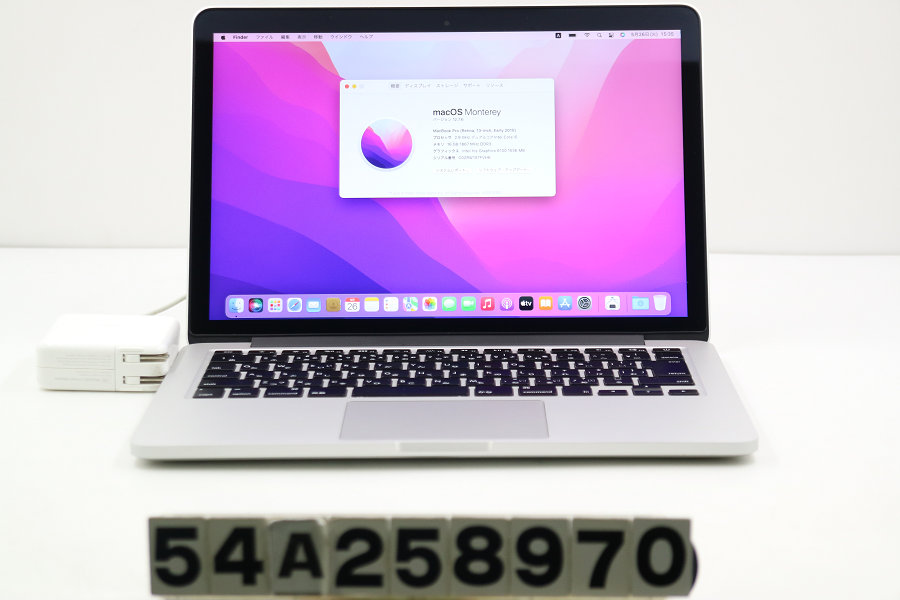 Apple MacBook Pro Retina 13in Early 2015 A1502 Core i5 5287U 2.9GHz/16GB/128GB/WQXGA(2560x1600)/macOS Montrrey【中古】【20260527】