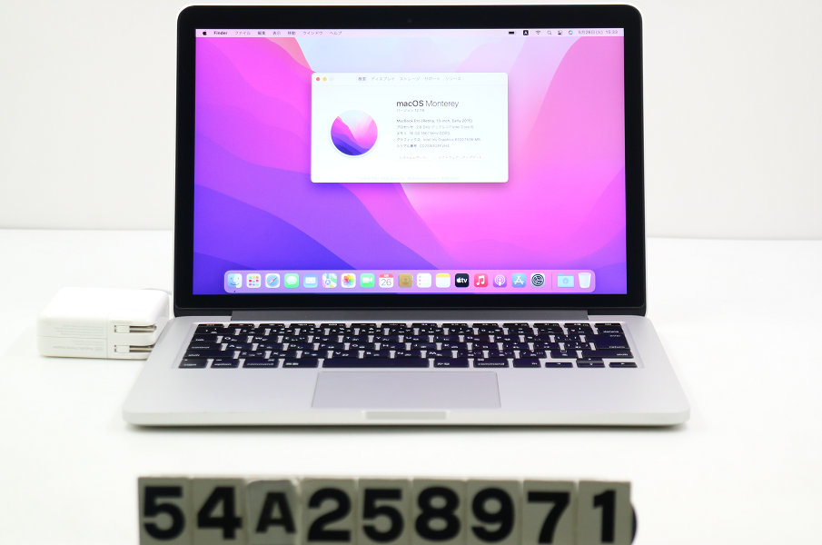 Apple MacBook Pro Retina 13in Early 2015 A1502 Core i5 5287U 2.9GHz/16GB/128GB/WQXGA(2560x1600)/macOS Montrrey【中古】【20260527】