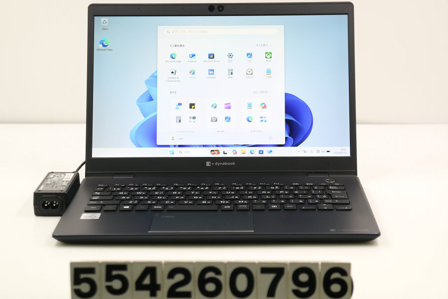 dynabook dynabook G83/FP Core i5 10210U 1.6GHz/16GB/256GB(SSD)/13.3W/FHD(1920x1080) タッチパネル/Win11【中古】【20260520】