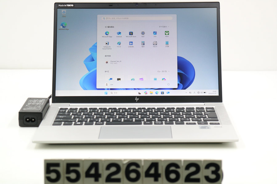 hp EliteBook 830 G7 Core i5 10210U 1.6GHz/8GB/256GB(SSD)/13.3W/FHD(1920x1080)/Win11【中古】【20260522】