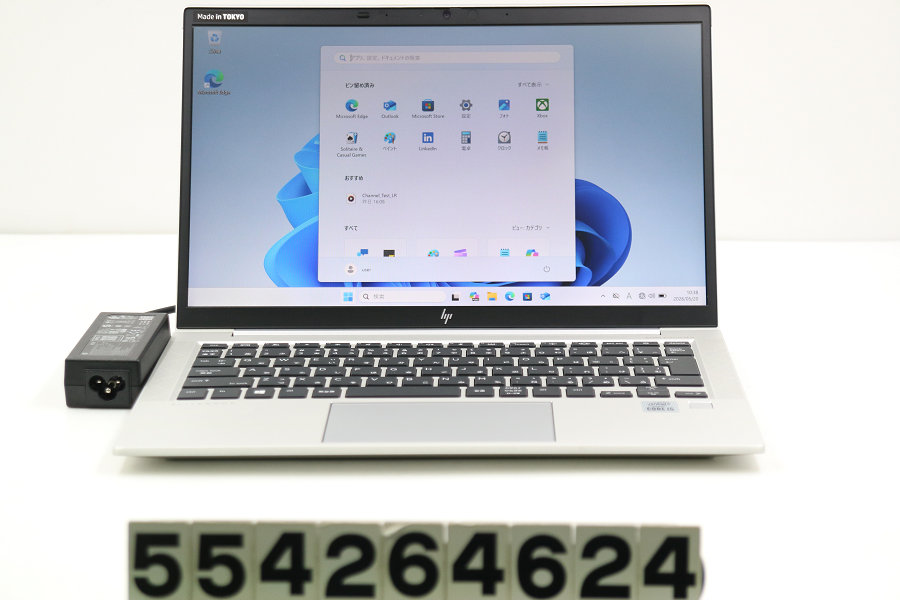 hp EliteBook 830 G7 Core i5 10210U 1.6GHz/8GB/256GB(SSD)/13.3W/FHD(1920x1080)/Win11【中古】【20260522】