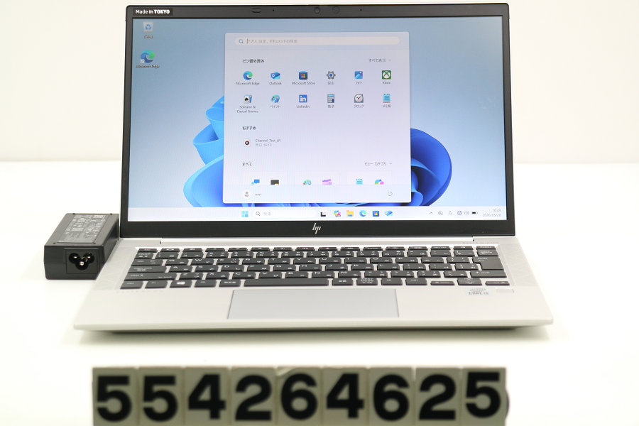 hp EliteBook 830 G7 Core i5 10210U 1.6GHz/8GB/256GB(SSD)/13.3W/FHD(1920x1080)/Win11【中古】【20260522】