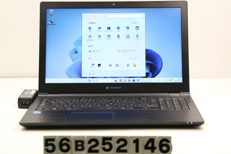 dynabook dynabook B65/HS Core i5 1135G7 2.4GHz/8GB/256GB(SSD)/Multi/15.6W/FWXGA(1366x768)/Win11【中古】【20260520】|PCコンフルプレミアム店