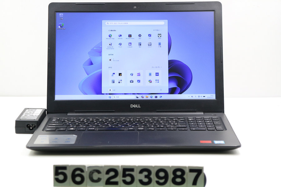 DELL Vostro 3580 Core i7 8565U 1.8GHz/8GB/256GB(SSD)/Multi/15.6W/FHD(1920x1080)/Win11/Radeon 520【中古】【20260522】|PCコンフルプレミアム店