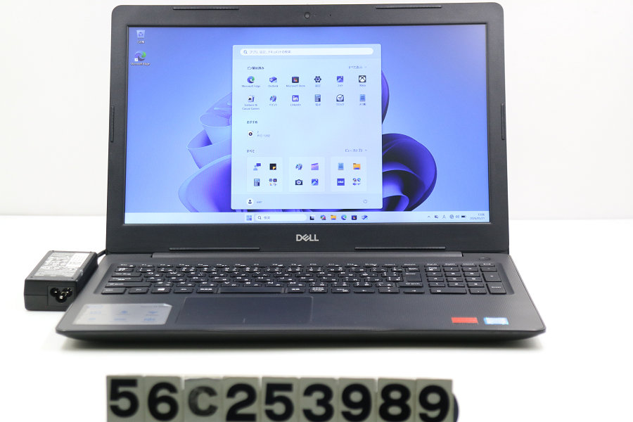 DELL Vostro 3580 Core i7 8565U 1.8GHz/8GB/256GB(SSD)/Multi/15.6W/FHD(1920x1080)/Win11/Radeon 520【中古】【20260522】|PCコンフルプレミアム店