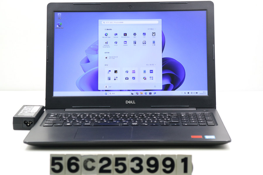 DELL Vostro 3580 Core i7 8565U 1.8GHz/8GB/256GB(SSD)/Multi/15.6W/FHD(1920x1080)/Win11/Radeon 520【中古】【20260522】|PCコンフルプレミアム店