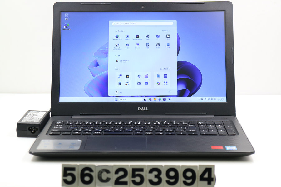DELL Vostro 3580 Core i7 8565U 1.8GHz/8GB/256GB(SSD)/Multi/15.6W/FHD(1920x1080)/Win11/Radeon 520【中古】【20260522】｜PCコンフルプレミアム店