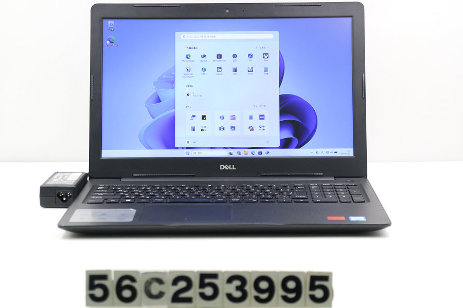 DELL Vostro 3580 Core i7 8565U 1.8GHz/8GB/256GB(SSD)/Multi/15.6W/FHD(1920x1080)/Win11/Radeon 520【中古】【20260527】｜PCコンフルプレミアム店