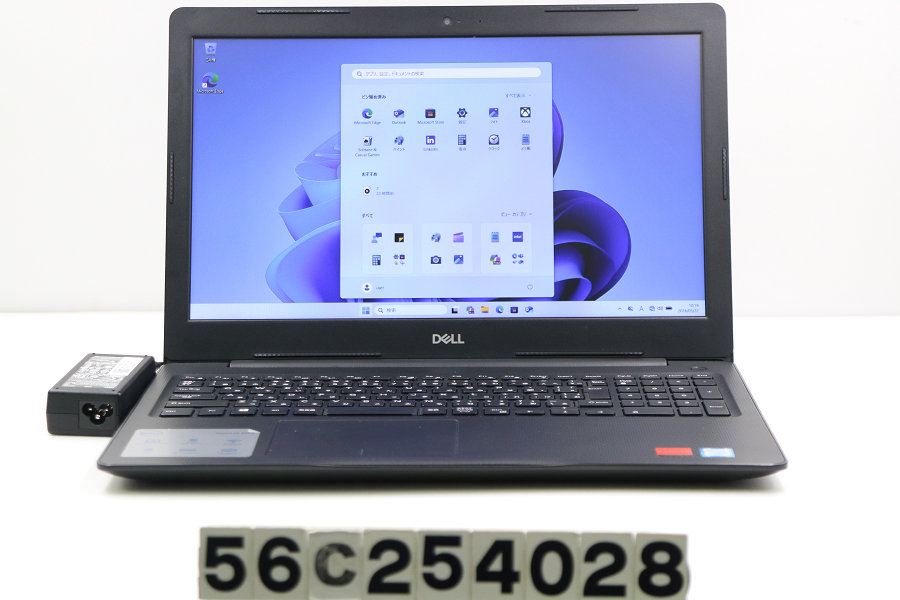 DELL Vostro 3580 Core i7 8565U 1.8GHz/8GB/256GB(SSD)/Multi/15.6W/FHD(1920x1080)/Win11/Radeon 520【中古】【20260527】|PCコンフルプレミアム店