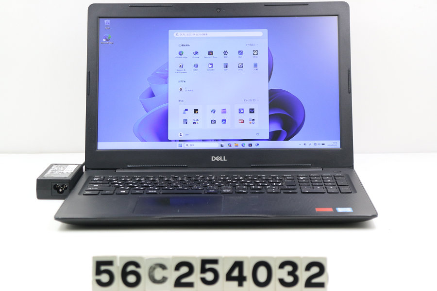 DELL Vostro 3580 Core i7 8565U 1.8GHz/8GB/256GB(SSD)/Multi/15.6W/FHD(1920x1080)/Win11/Radeon 520【中古】【20260527】｜PCコンフルプレミアム店