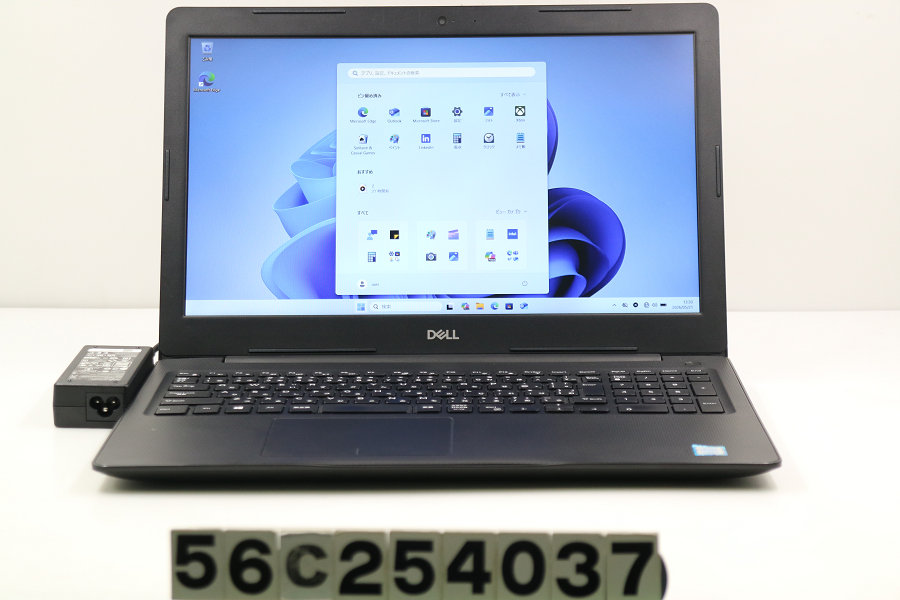 DELL Vostro 3580 Core i7 8565U 1.8GHz/8GB/256GB(SSD)/Multi/15.6W/FHD(1920x1080)/Win11/Radeon 520【中古】【20260522】｜PCコンフルプレミアム店