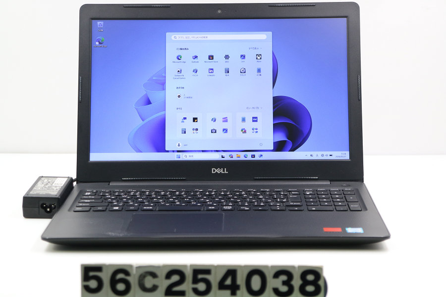 DELL Vostro 3580 Core i7 8565U 1.8GHz/8GB/256GB(SSD)/Multi/15.6W/FHD(1920x1080)/Win11/Radeon 520【中古】【20260522】|PCコンフルプレミアム店
