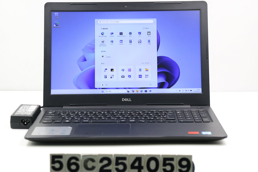 DELL Vostro 3580 Core i7 8565U 1.8GHz/8GB/256GB(SSD)/Multi/15.6W/FHD(1920x1080)/Win11/Radeon 520【中古】【20260522】｜PCコンフルプレミアム店