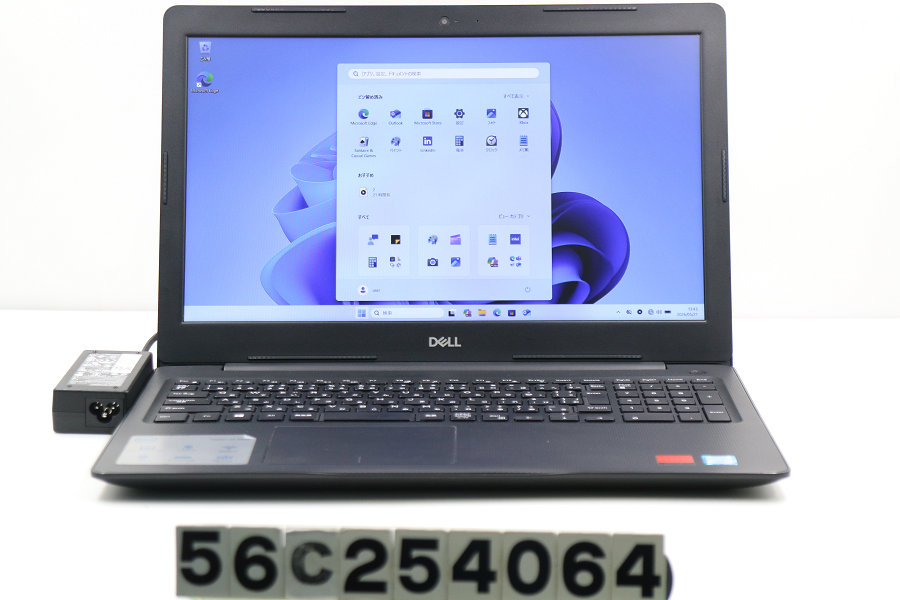 DELL Vostro 3580 Core i7 8565U 1.8GHz/8GB/256GB(SSD)/Multi/15.6W/FHD(1920x1080)/Win11/Radeon 520【中古】【20260522】|PCコンフルプレミアム店