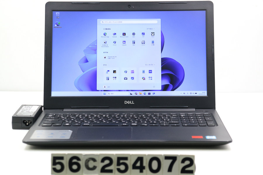 DELL Vostro 3580 Core i7 8565U 1.8GHz/8GB/256GB(SSD)/Multi/15.6W/FHD(1920x1080)/Win11/Radeon 520【中古】【20260522】|PCコンフルプレミアム店