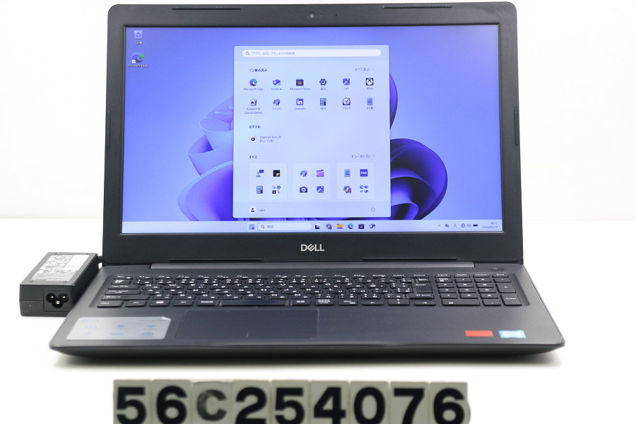 DELL Vostro 3580 Core i7 8565U 1.8GHz/8GB/256GB(SSD)/Multi/15.6W/FHD(1920x1080)/Win11/Radeon 520【中古】【20260522】|PCコンフルプレミアム店