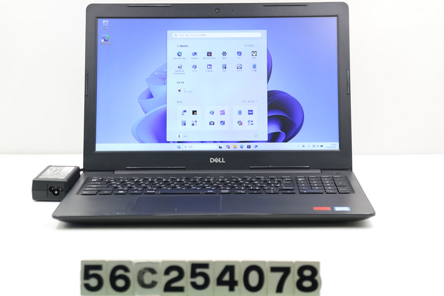 DELL Vostro 3580 Core i7 8565U 1.8GHz/8GB/256GB(SSD)/Multi/15.6W/FHD(1920x1080)/Win11/Radeon 520【中古】【20260527】｜PCコンフルプレミアム店