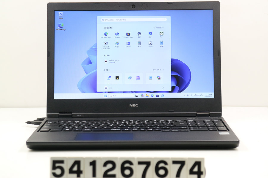 NEC PC-VUT16FBGS3JY Core i5 10210U 1.6GHz/8GB/256GB(SSD)/Multi/15.6W/FWXGA(1366x768)/Win11【中古】【20260605】｜PCコンフルプレミアム店