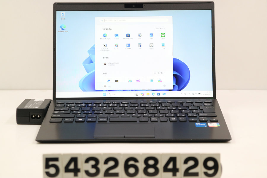 VAIO VJPG218000044 Core i5 1235U 1.3GHz/16GB/256GB(SSD)/13.3W/FHD(1920x1080)/Win11【中古】【20260611】