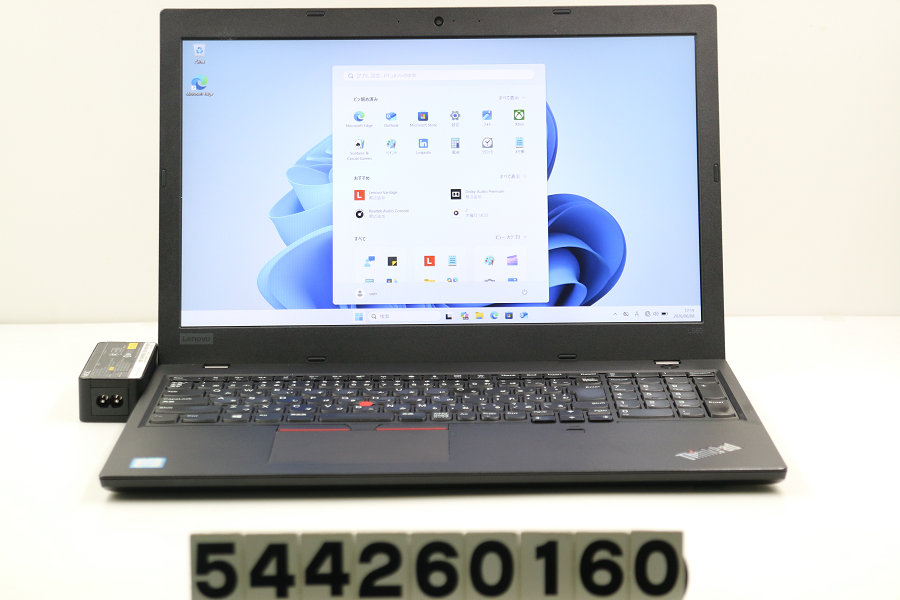 LENOVO ThinkPad L580 Core i5 8250U 1.6GHz/8GB/256GB(SSD)/15.6W/FHD(1920x1080)/Win11【中古】【20260611】｜PCコンフルプレミアム店