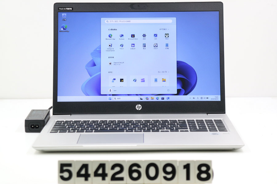 hp ProBook 450 G7 Core i3 10110U 2.1GHz/8GB/128GB(SSD)+500GB/15.6W/FWXGA(1366x768)/Win11【中古】【20260605】
