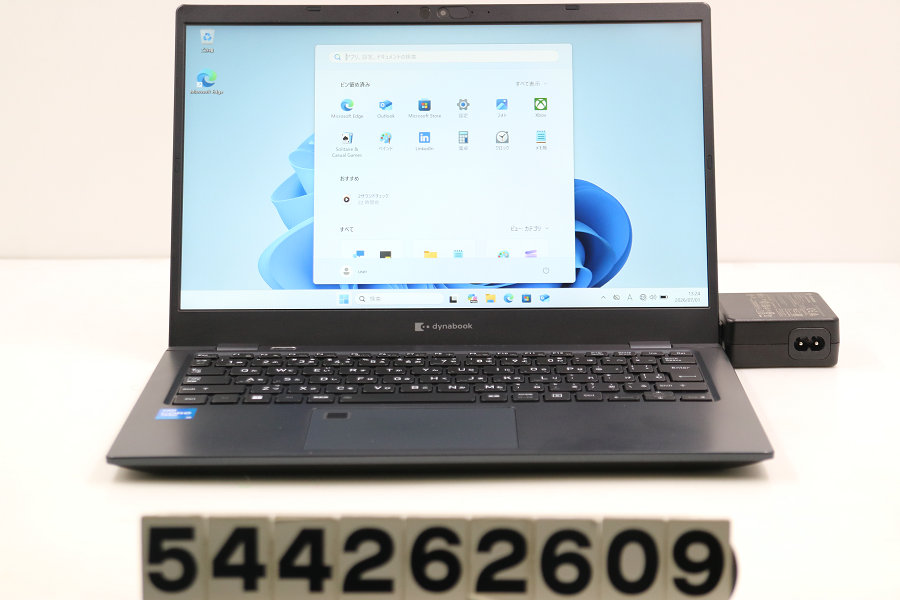 dynabook dynabook G83/HU Core i5 1145G7 2.6GHz/8GB/256GB(SSD)/13.3W/FHD(1920x1080)/Win11【中古】【20260702】｜PCコンフルプレミアム店