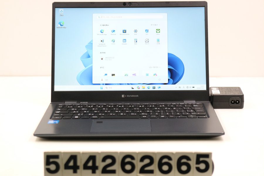 dynabook dynabook G83/HU Core i5 1145G7 2.6GHz/8GB/256GB(SSD)/13.3W/FHD(1920x1080)/Win11【中古】【20260702】｜PCコンフルプレミアム店
