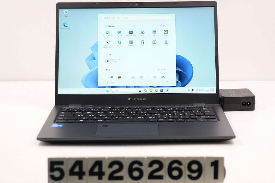 dynabook dynabook G83/HU Core i5 1145G7 2.6GHz/8GB/256GB(SSD)/13.3W/FHD(1920x1080)/Win11【中古】【20260702】|PCコンフルプレミアム店