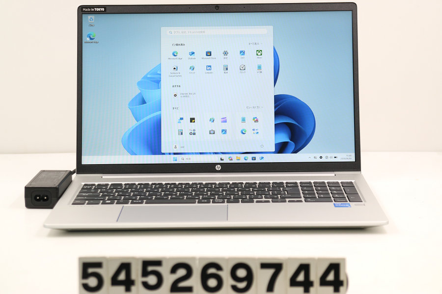 hp ProBook 450 G10 Core i5 1335U 1.3GHz/8GB/256GB(SSD)/15.6W/FHD(1920x1080)/Win11【中古】【20260605】