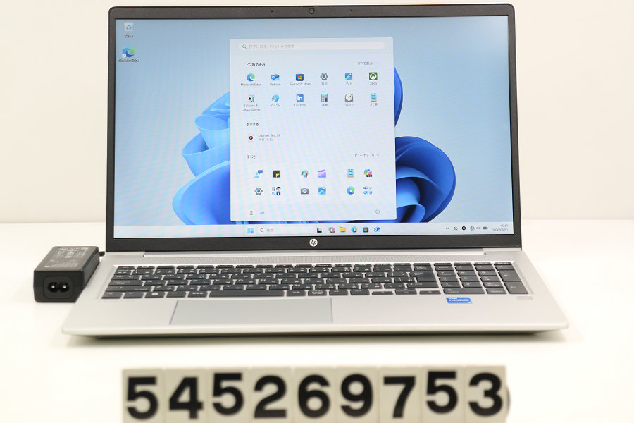 hp ProBook 450 G9 Core i5 1235U 1.3GHz/16GB/512GB(SSD)/15.6W/FHD(1920x1080)/Win11 AC欠品【中古】【20260611】