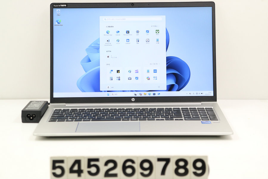 hp ProBook 450 G8 Core i7 1165G7 2.8GHz/32GB/512GB(SSD)/15.6W/FHD(1920x1080)/Win11【中古】【20260603】｜PCコンフルプレミアム店