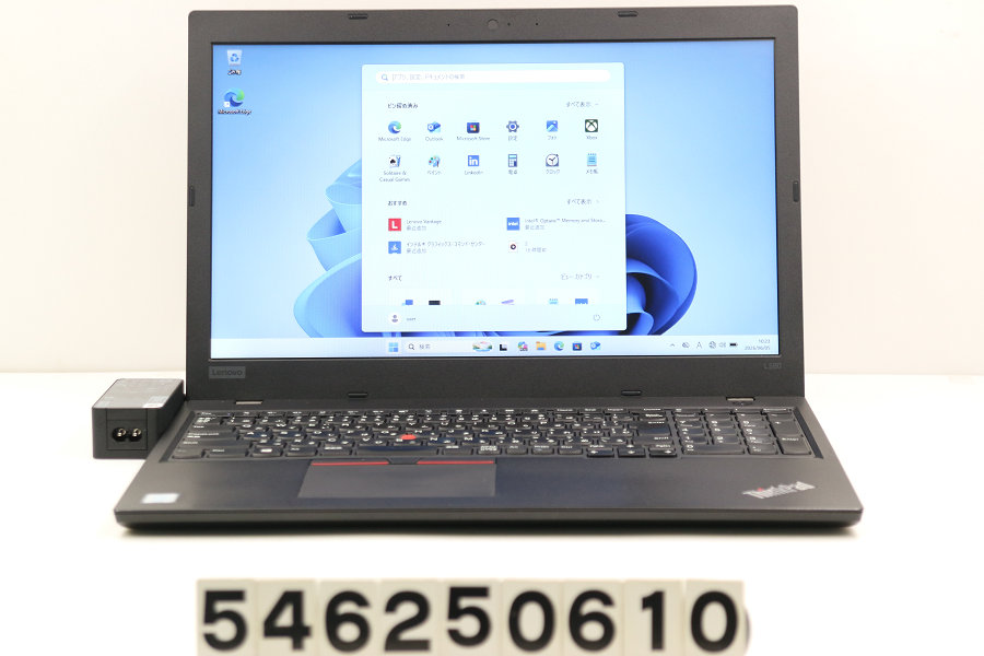 Lenovo ThinkPad L580 Core i5 8250U 1.6GHz/8GB/256GB(SSD)/15.6W/FWXGA(1366x768)/Win11【中古】【20260611】