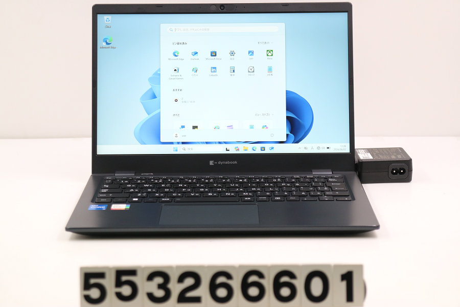 dynabook dynabook G83/KW Core i5 1235U 1.3GHz/8GB/256GB(SSD)/13.3W/FHD(1920x1080)/Win11【中古】【20260603】