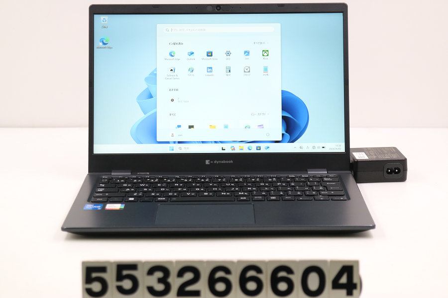 dynabook dynabook G83/KW Core i5 1235U 1.3GHz/8GB/256GB(SSD)/13.3W/FHD(1920x1080)/Win11【中古】【20260603】