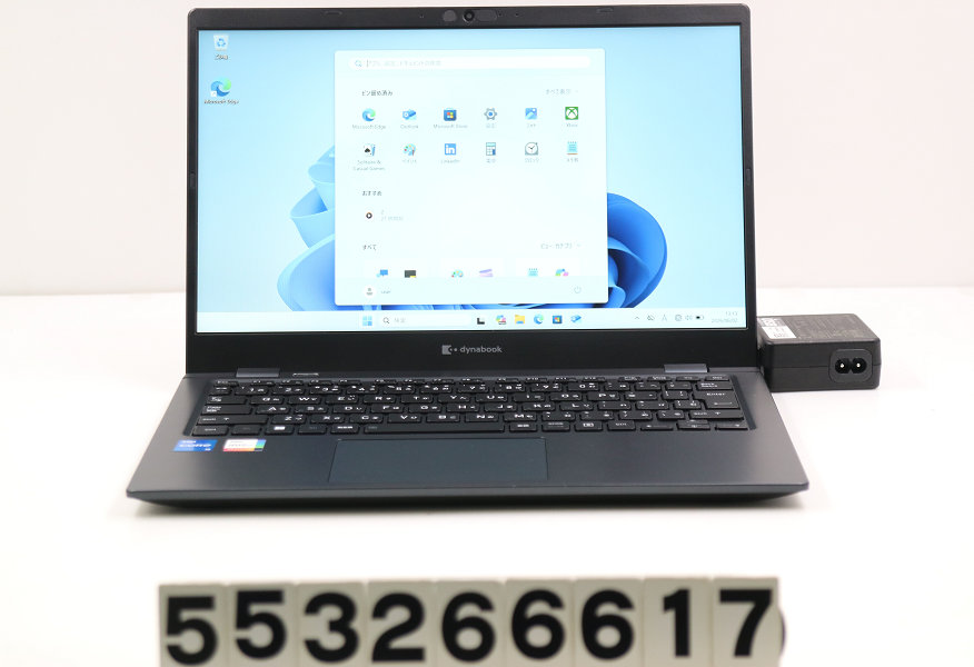 dynabook dynabook G83/KV Core i5 1235U 1.3GHz/8GB/256GB(SSD)/13.3W/FHD(1920x1080)/Win11【中古】【20260603】