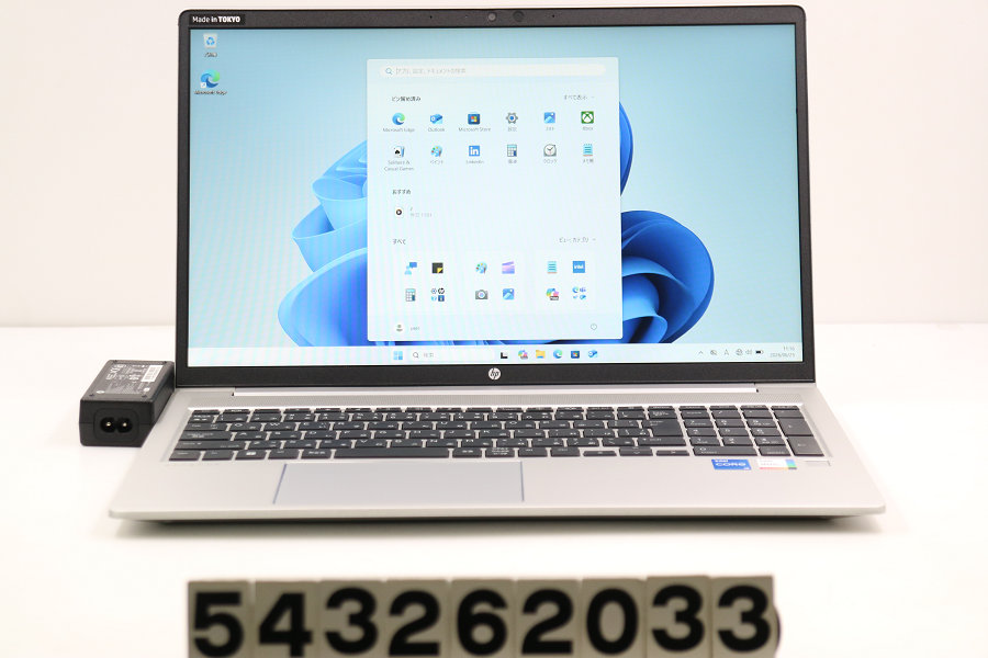 hp ProBook 650 G8 Core i5 1135G7 2.4GHz/16GB/1TB(SSD)/15.6W/FHD(1920x1080)/Win11【中古】【20260701】｜PCコンフルプレミアム店